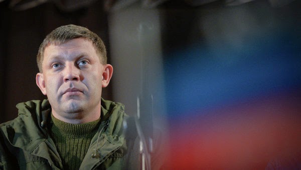 `Ukraine will go to war in late March`--Zakharchenko