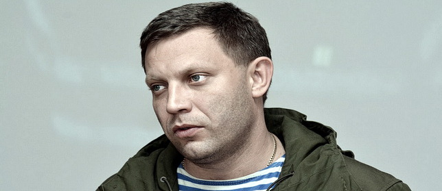 Zakharchenko: We perceive Minsk differently, therefore...