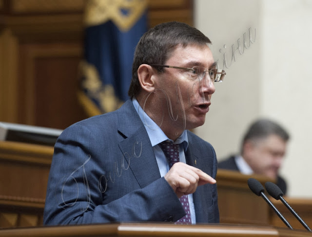 Lutsenko: `Third alternative: falling on our knees before...