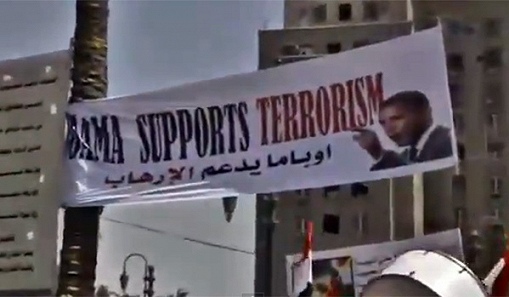 Egypt military inflicted serious political blow to...