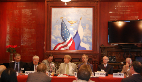 World Russia Forum discusses US-Russia relations