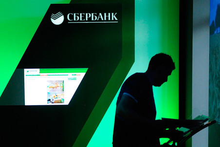 Сорос зашел в Сбербанк