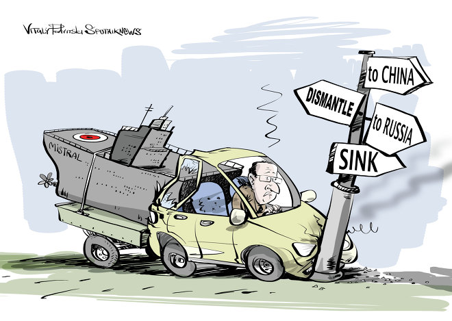 End of the Road? 