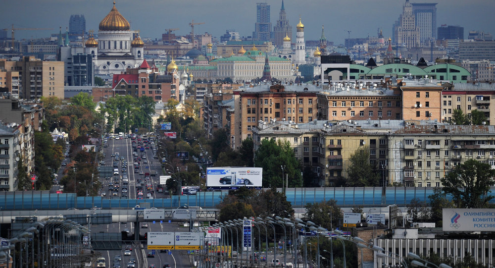 US Seeks to `Hold Russia Back` From Creation of...