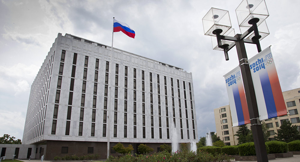 Посольство России в Вашингтоне пригласило всех желающих...