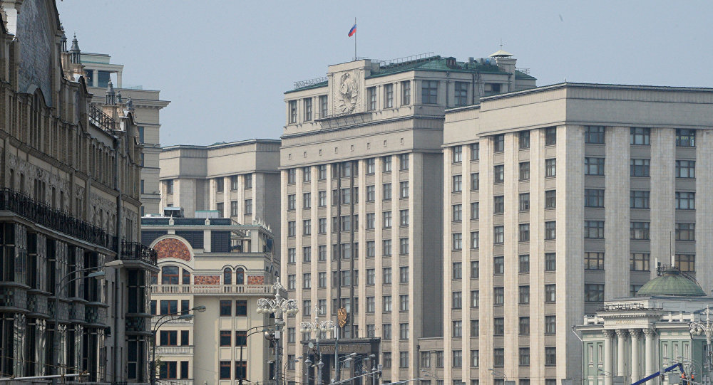 Russian MPs Delay US Trip Amid Removal of Russian Flags...