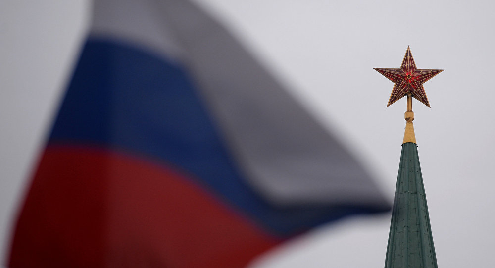 Eastern Economic Forum in Russia's Vladivostok to Launch...