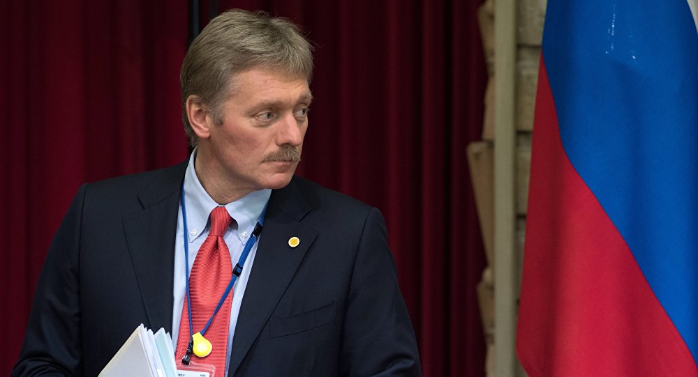 Moscow Negatively Views US Bill on Sanctions Against...