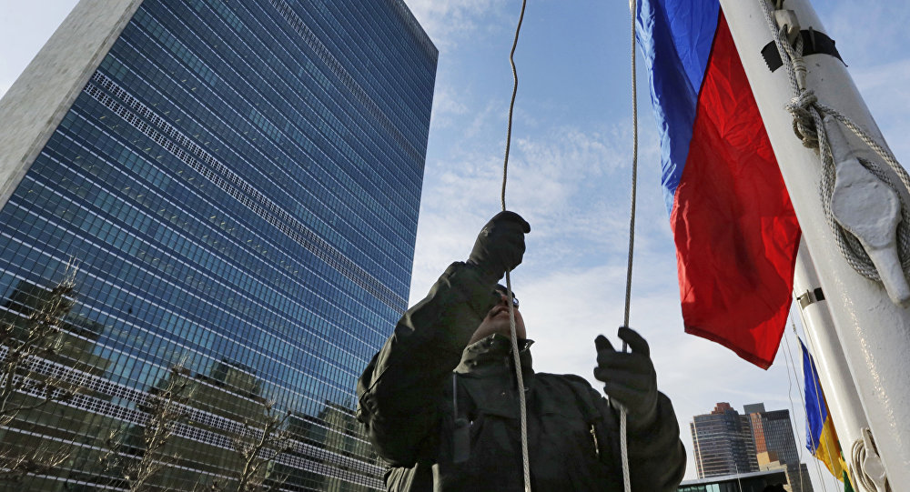 Russian Foreign Ministry: US Has No Right to Unilaterally...