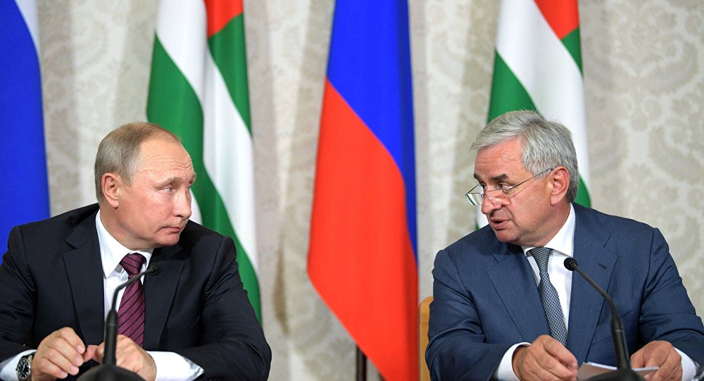 US Considers Putin's Visit to Abkhazia 'Inappropriate'...
