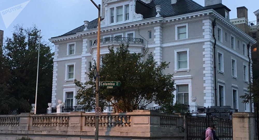 Russian Foreign Ministry on Flags Removal: US Destroys...