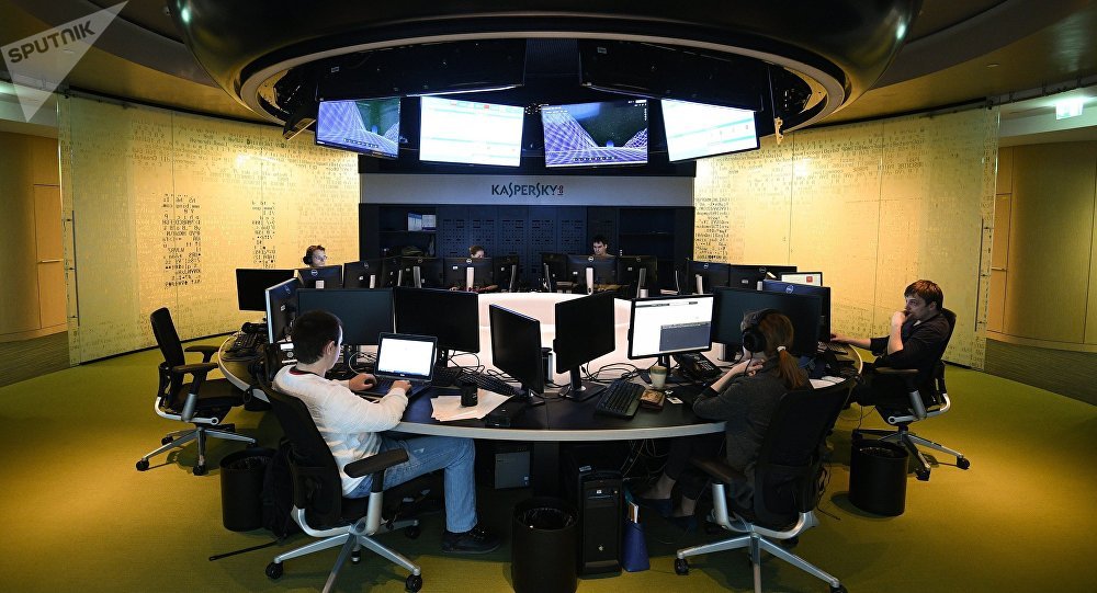 Kaspersky Shuts Down DC Offices After Allegations of...