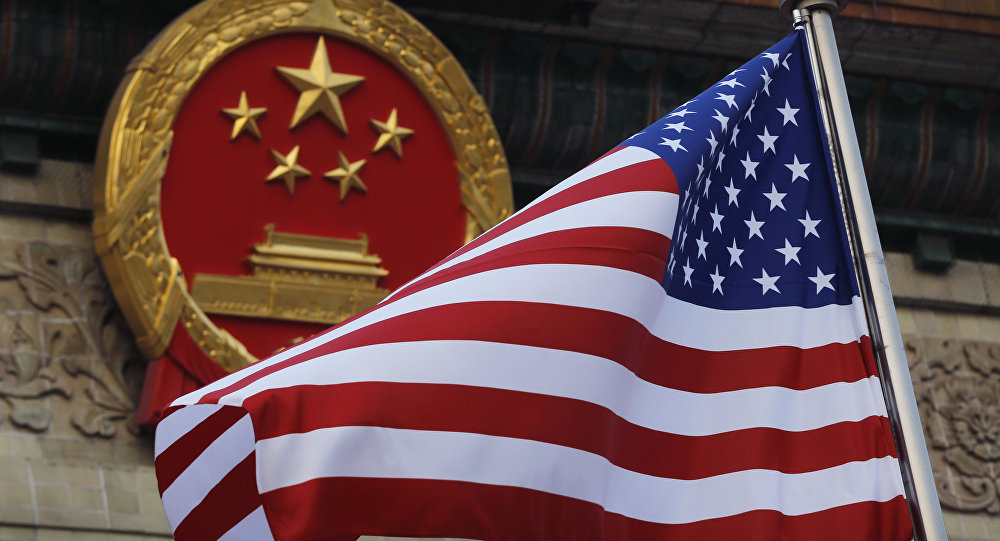 US Reportedly Plans to Roll Out Secret Multifaceted...