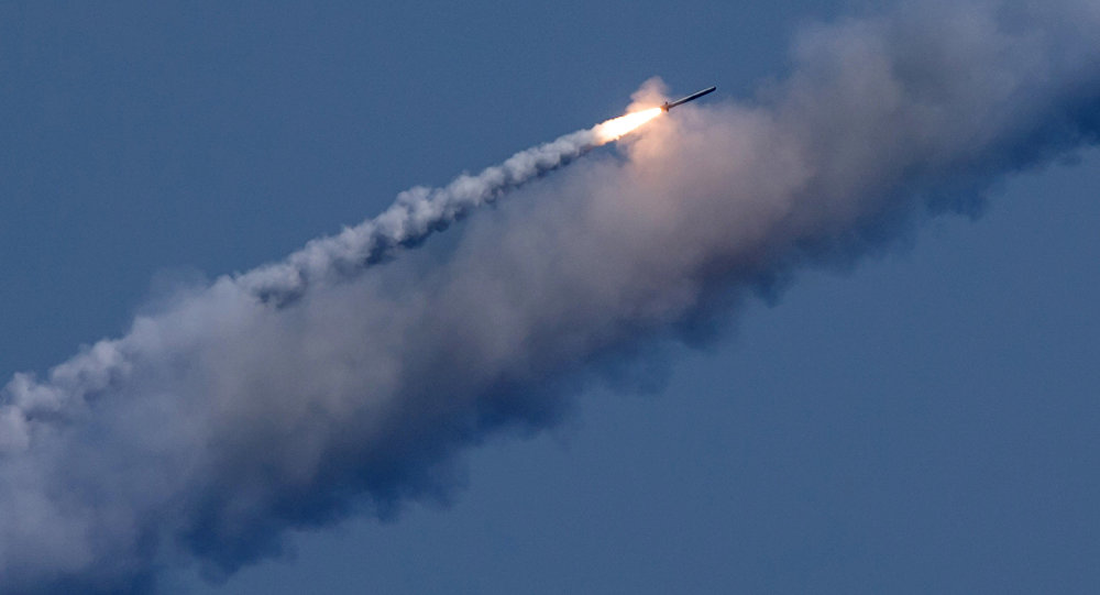 Russia May Respond to US Exit From INF With Ground-Based...