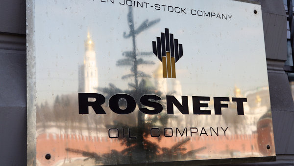 Rosneft to Create Universal Bank