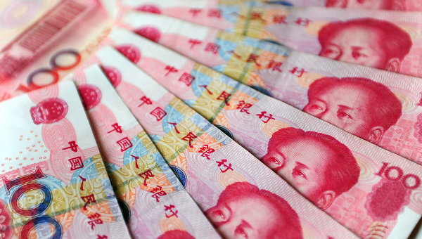 China’s Economy No. 1 by 2030: US Intelligence Report