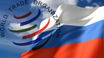 Russia’s WTO Accession