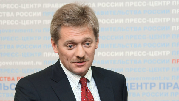 Kremlin Vows `Adequate Response` to Magnitsky Act