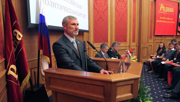 ‘Putin’s Special Force’ Reborn