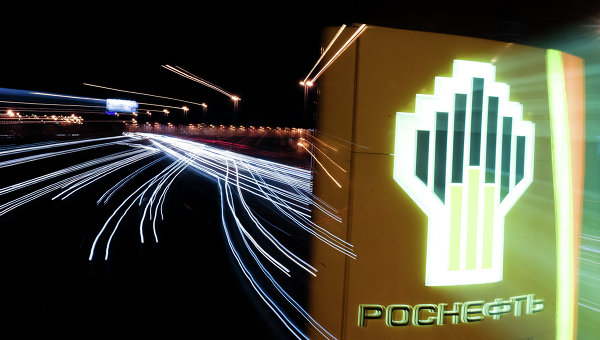 Rosneft Shares Hit 8-Month High After TNK-BP Deals