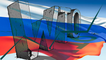 Russia’s entry to WTO ends 19 years of negotiations