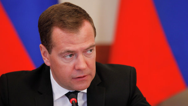 Defense Industry to Get $8.5 Bln State Guarantees –...