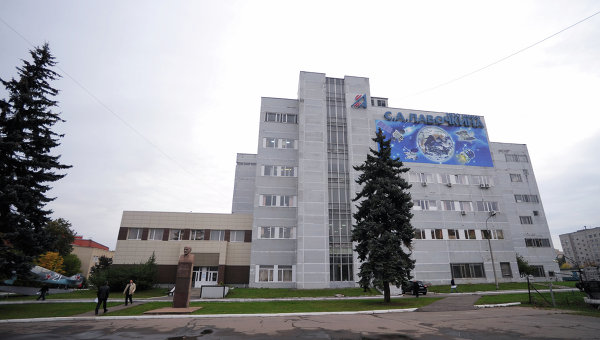 Russian Military Orders Five High-Res Spy Satellites –...