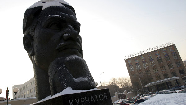 Kurchatov Institute Gets $230 Mln From Federal Budget