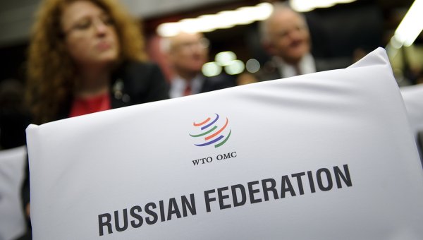 Russia Mulls WTO Suit Against US Over Bank Sanctions