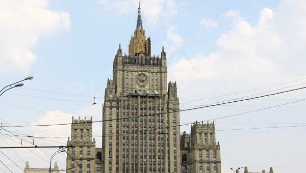 EU`s New Sanctions Against Russia Implies Support of...