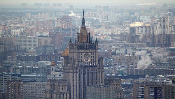 Russia Calls Law on Special Status of Donbas `Step in...