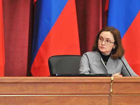 Nabiullina proposed as new Russian central bank chief