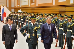 Russia, Japan Agree to Expand Security Cooperation