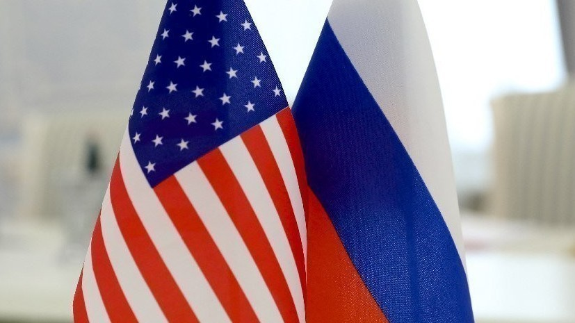 Академии наук России и США подписали Соглашение о...