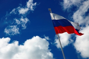 Russia`s central securities depository a step closer to...