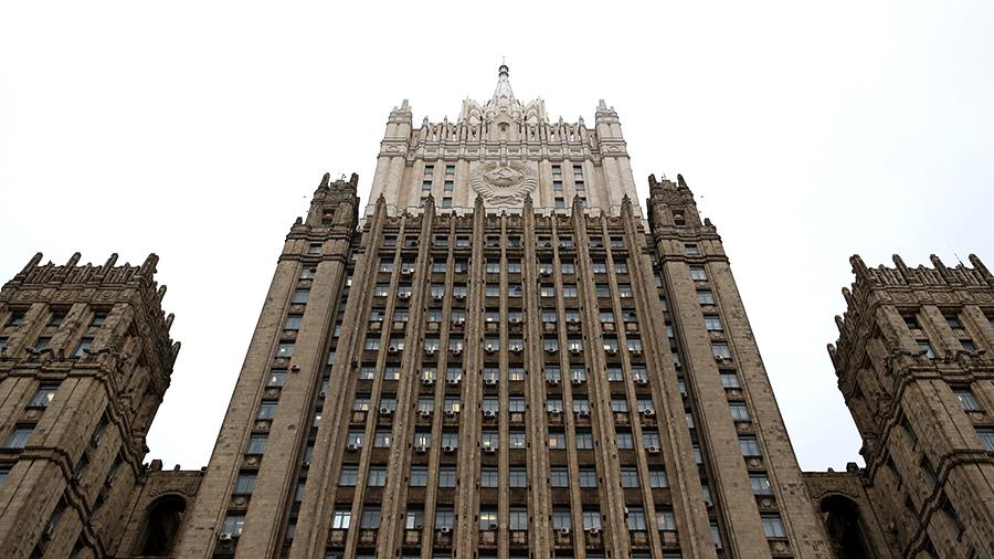 За тех, кто в МИДе