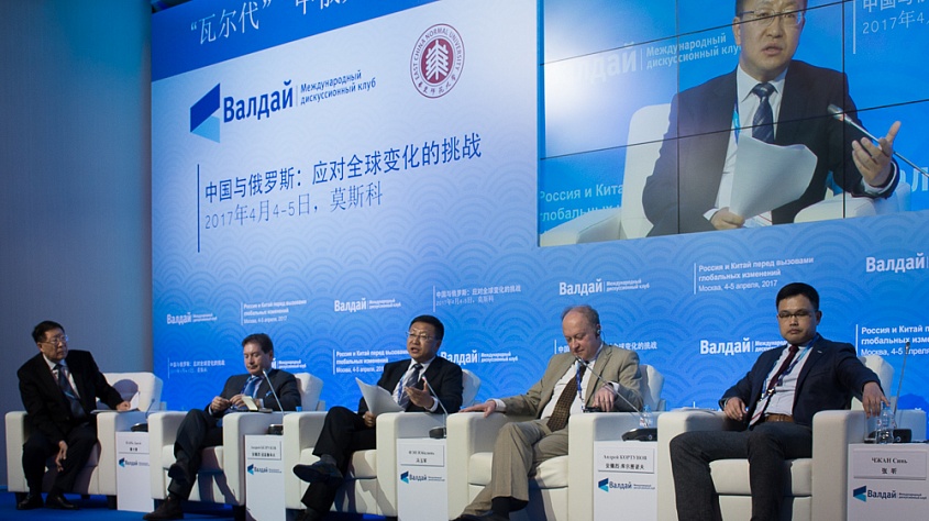 POTENTIAL FOR RELATIONS IN THE CHINA-RUSSIA-US TRIANGLE