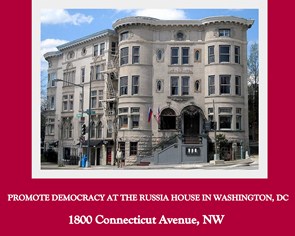 russiahouselounge.com