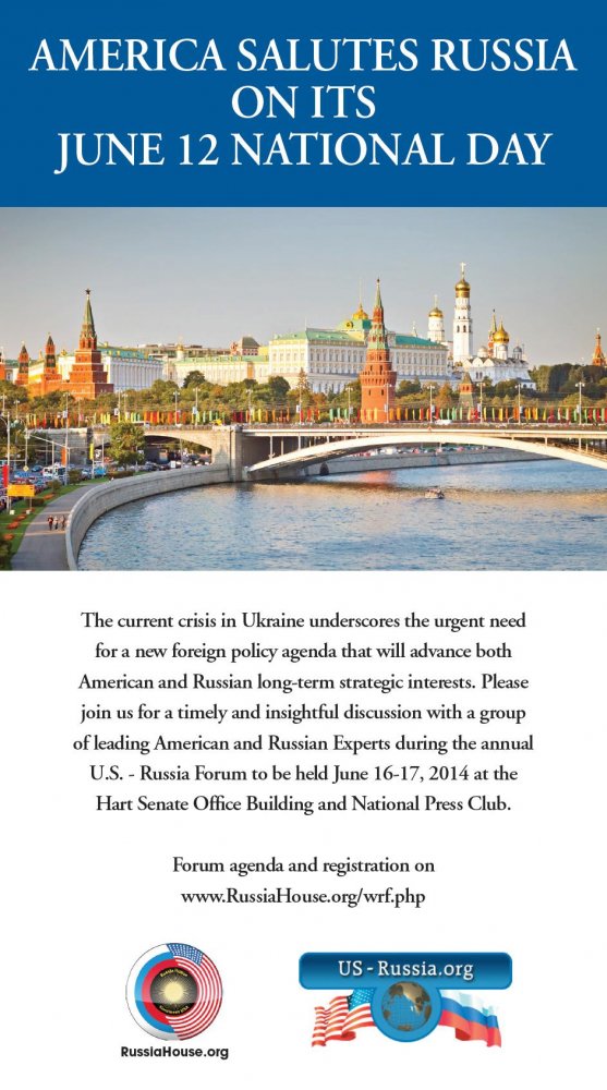 America salutes Russia on its june 12 National Day