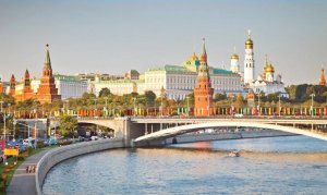 America salutes Russia on its june 12 National Day
