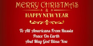 MERRY CHRISTMAS