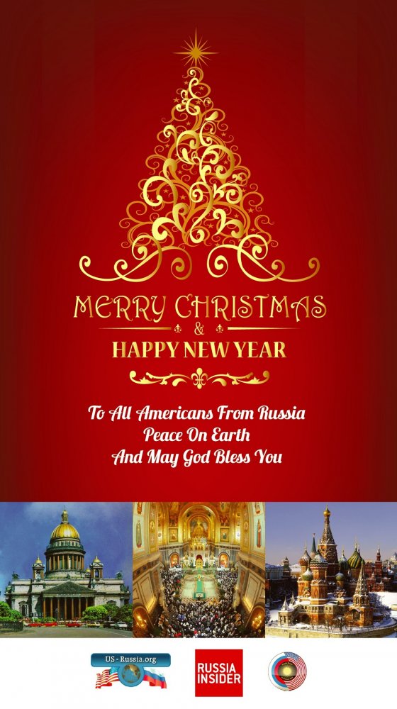 MERRY CHRISTMAS