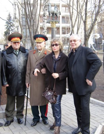 Дерево Дружбы/FriendshipTtree
