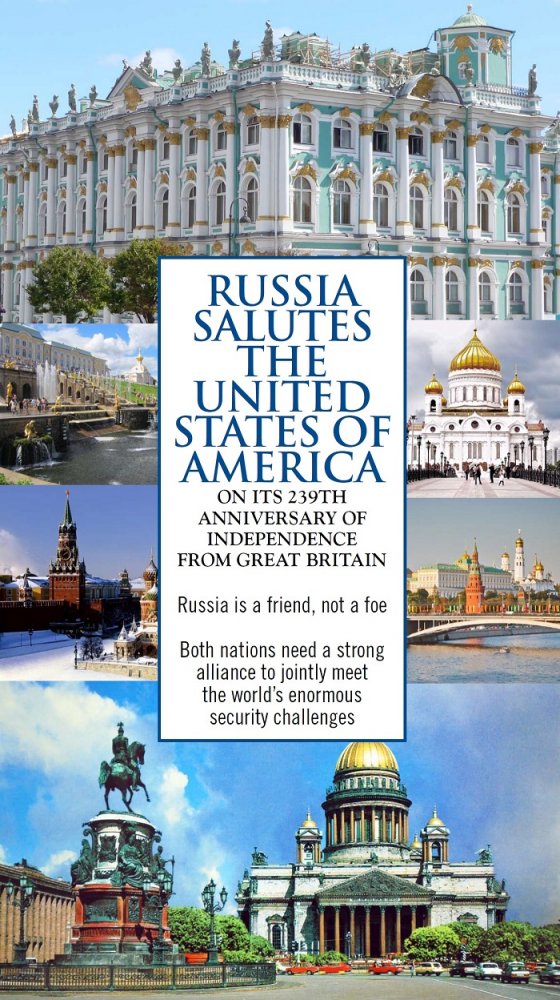 RUSSIA SALUTES THE UNITED STATES OF AMERICA
