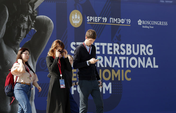 Press review: SPIEF to welcome foreign guests and beating...