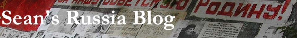Defunding Title VIII