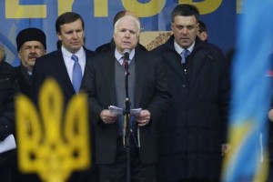 Sen. John McCain appearing with Ukrainian rightists of the Svoboda party at a pre-coup rally in Kiev.