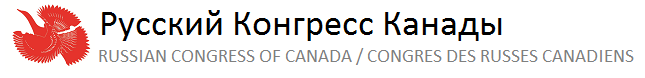 Appeal to Prime Minister Trudeau...