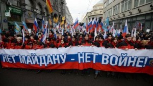 Pro-government rally in Moscow: 