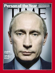 Time magazine cover, Dec 2007